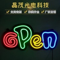 霓虹灯厂家可定制销售LED广告标牌led neon 广告牌