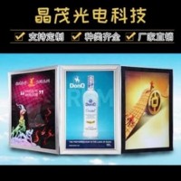 定制单面铝合金LED超薄灯箱 展示磁吸电影院商场餐饮灯箱广告牌