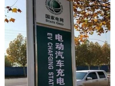 反光标识牌 反光交通标志牌 道路指