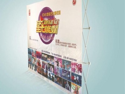 布易展 A05异型拉网展架 精美拉网展