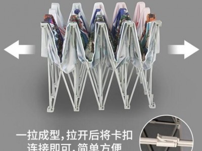 布易展 A05异型拉网展架 精美拉网展架 小型拉网展架图2