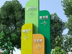 学校标识创新设计的六个原则