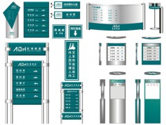标识标牌制作工艺要求