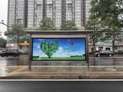 最新《北京市户外广告设施设置专项规划（2022年—2035年）