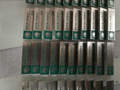 沈阳标牌厂家,专业制作门牌,金属腐蚀标牌,不锈钢腐蚀牌,铜牌图5