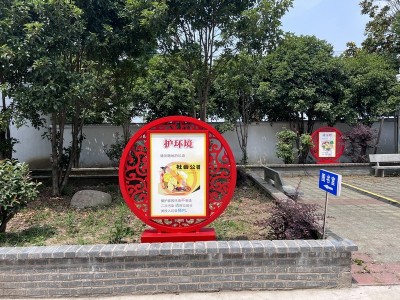 长荡湖文明实践站图3