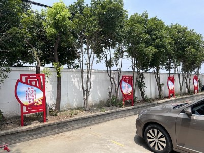 长荡湖文明实践站图6