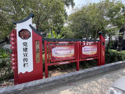 长荡湖文明实践站图5