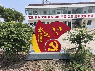 长荡湖文明实践站图7