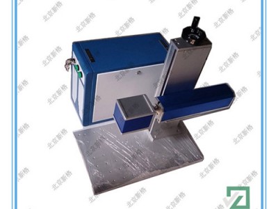 工业用激光打码机LYM-G20 20瓦激光打号机流水码线上图2