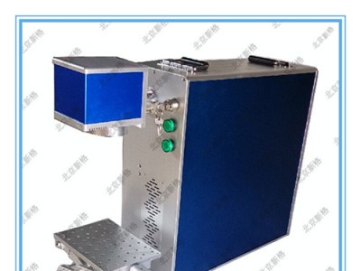 工业用激光打码机LYM-G20 20瓦激光打号机流水码线上图3