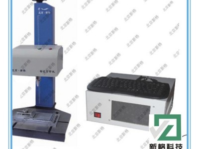 工业用气动高频打码机EML系列 气动点阵打标机 气动打码机图3