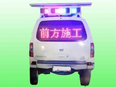 仿真警车标志太阳能模拟警车标志生产厂家图3