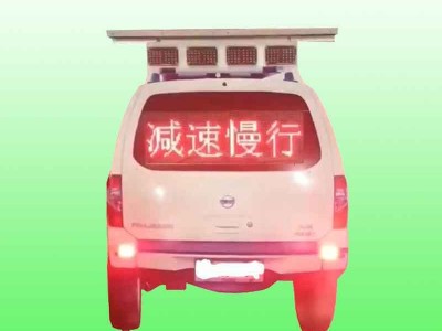仿真警车标志太阳能模拟警车标志生产厂家图4