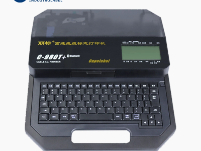 丽标工业级高速线号机C-980T+